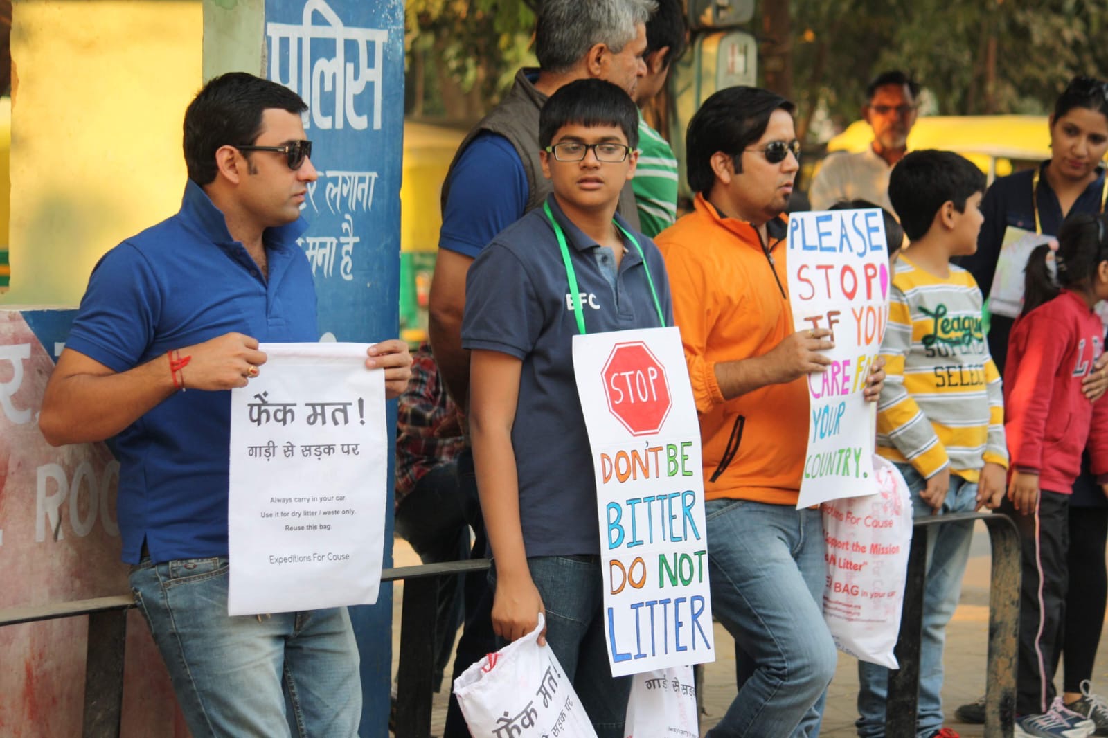 OCS Foundation activity related to Swachh Bharat Awareness Campaign